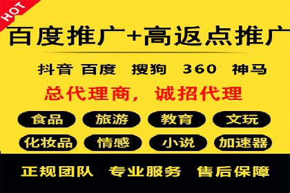 抖音信息流内容创作与运营实战案例